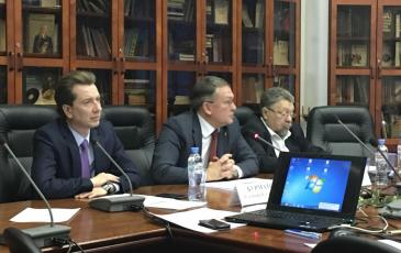 Заседание Комитета Торгово-промышленной Палаты РФ по природопользованию и экологии